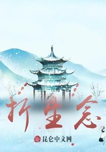 奇幻泛大陆