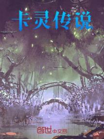 末世进行中