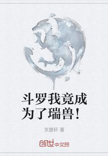反派娘亲是真大佬