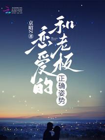 千世剑仙