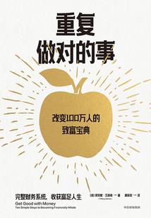 我可吞天