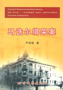 红颜有泪之离觞