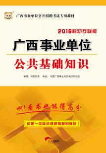 蛊王不蛊心
