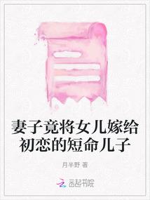 你说来生