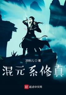 行走在末日边缘