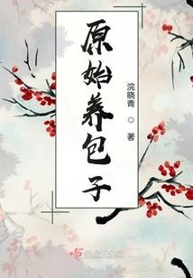 诸天小店铺