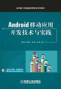 小修有礼