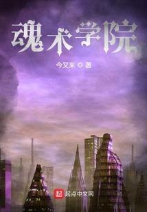 君伴在侧