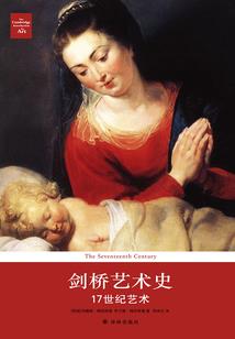 小丑与圣，星之代