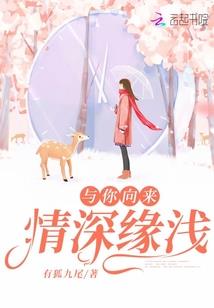 希望宇宙影帝斯之神奥特曼