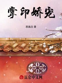 大贫民