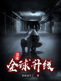 娇颜至宠：王妃修炼手册