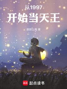 善恶战神