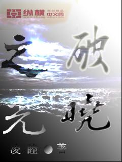 血色杀手的血色复仇游戏