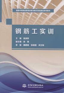 水晶公主的唯美恋爱