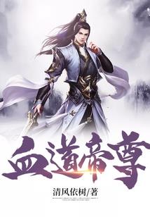 愿与