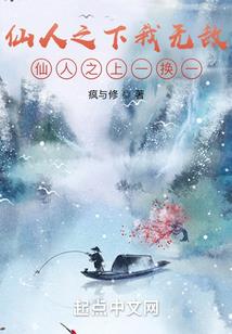 涅生石