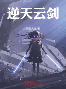 碎无上