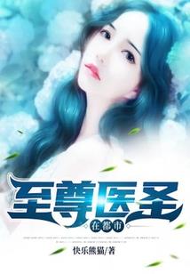 北京攻略垮掉的一代