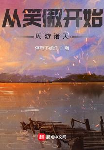 宇宙官商