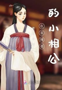纵天传说