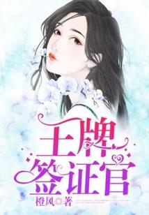 召唤游戏师