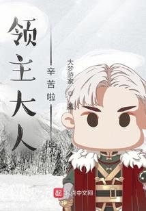 御剑如点兵点将