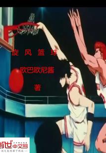 霸道总裁很爱我