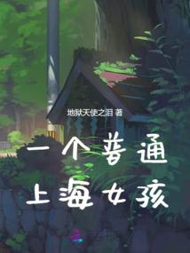 无期限任务