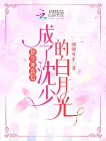九家客栈一座破庙