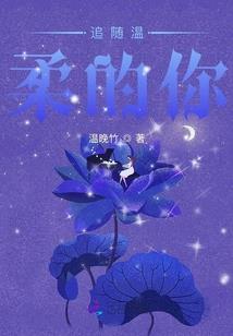 空间重生之女王