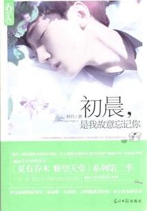 可能恐怖的诡物