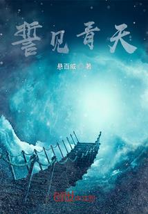 重生又是在西街