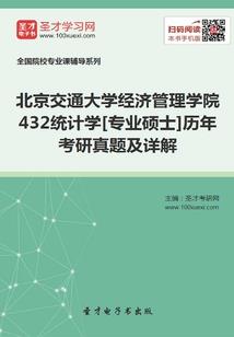 好过思念