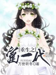 寂夜行