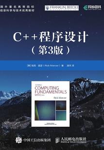 弃妃再难逑