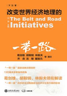 穿越斗破成魔兽