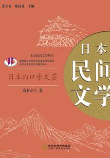 斗罗：杀神降临，请圣母赴死！