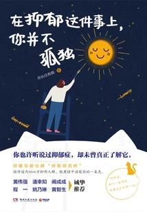 江湖任我行