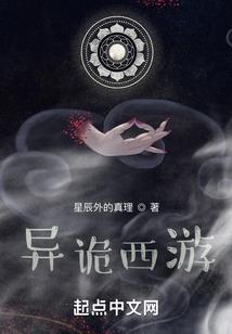 林夏的夏天