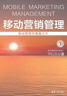 王者荣耀——凯皇传说