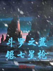 玄霸异世