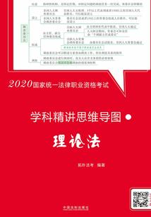 我的童话爱情故事