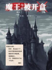 单身女孩说情话