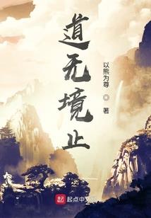 铠武宇宙