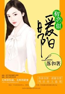 噬灵破空