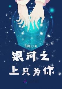 黑白色的青春人生路