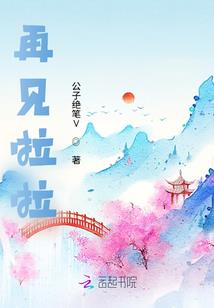 一剑开天地