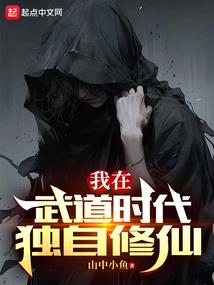 青春路上的回忆
