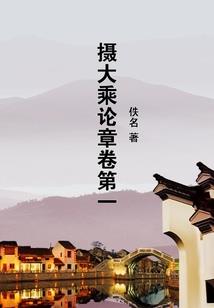 萌猫训忠犬：追心大作战